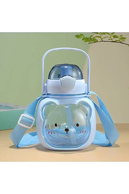H2O POLİKARBON MATARA, MAVİ, 900 ML - 1